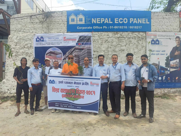नेपाल इको प्यानलले गरयो च्वङा गणेशस्थानमा बृक्षारोपण
