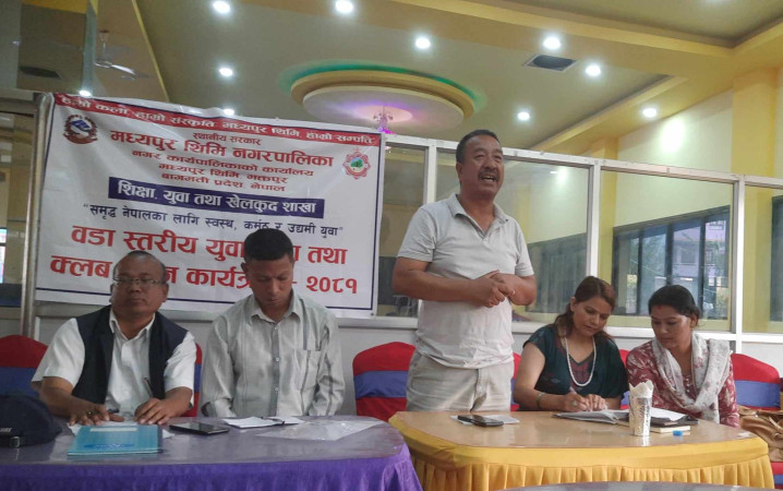 बाेदेमा वडास्तरीय युवा क्लव गठन
