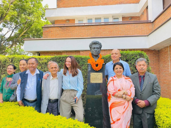 अलेक्सान्दर पुश्किनको २२५ औं जन्मजयन्ती तथा रूसी भाषा दिवस मनाइयो