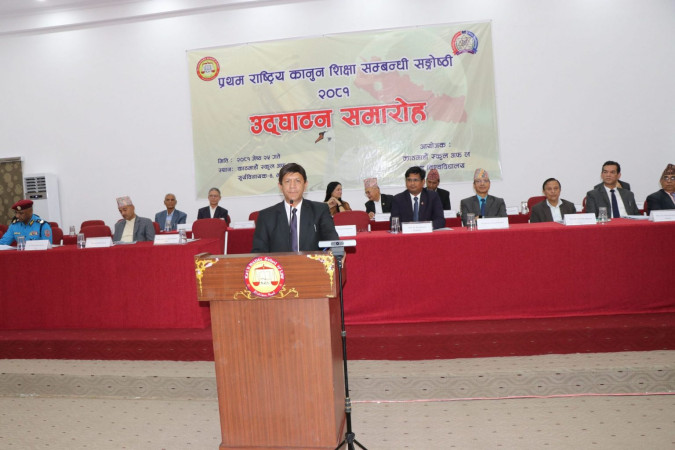 आठबुँंदे घोषणापत्र जारी गर्दै सकियो प्रथम राष्ट्रिय कानुन सम्वन्धी संगोष्ठी  