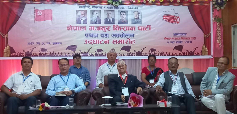 नेमकिपा भनपा ७ को प्रथम वडा सम्मेलन तस्वीरहरुमा 