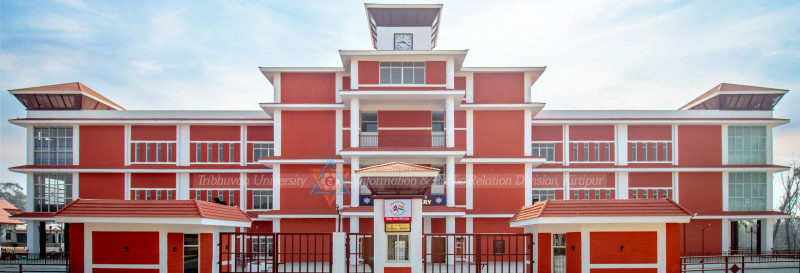 फेरि पनि त्रिविको लापरबाही ः विद्यार्थी पीडित (प्रमाणसहित)