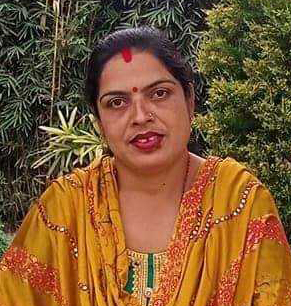 सावित्री स्मृती ग्रन्थ–मेरो आँखामा