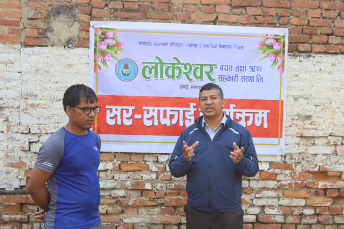 लोकेश्वर साकोसबाट गरियो सरसफाई 