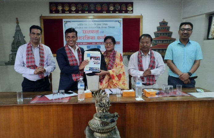 आर्थिक ऐनले प्रदान गरेका छुट सुविधाको भरपूर सदुपयोग गर्न आग्रह 