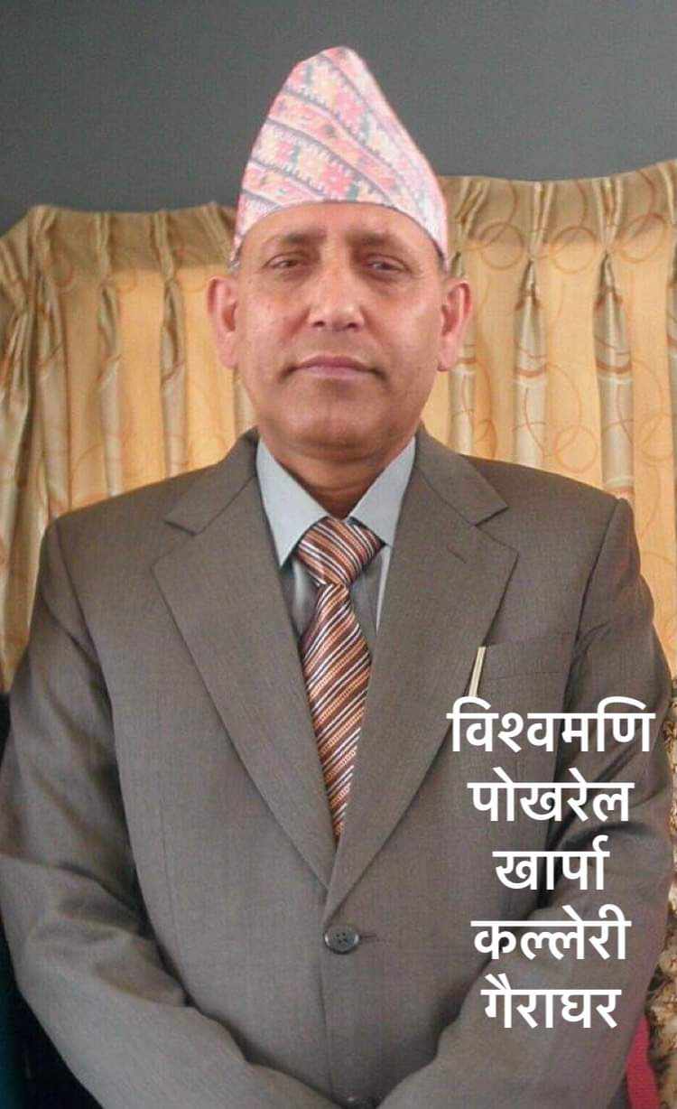 मोतीभित्र लुकेका मोती