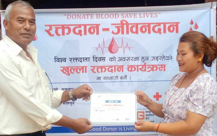 विश्व रक्तदाता दिवसमा गोल्मढीमा रक्तदान