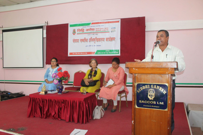 पत्रु खानपिनले युवाहरुमा पनि स्वास्थ्य समस्या  