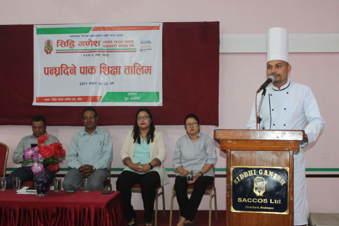सिद्धिगणेश साकोसमा १५दिने पाक शिक्षा तालिम सुरु 