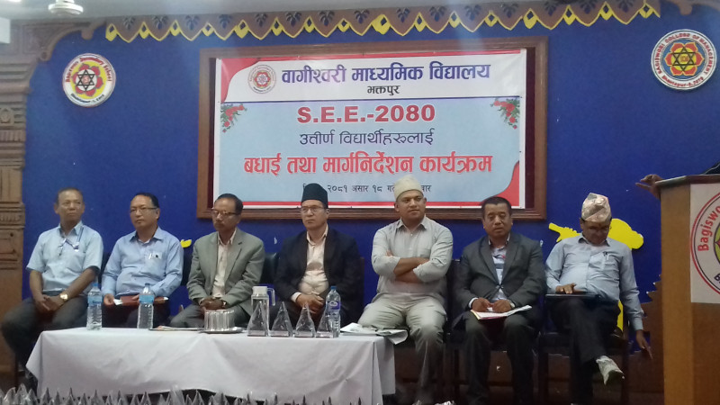 समाज सेवामा समर्पित भावना भएको व्यक्ति हरेक विषयमा सफल हुने