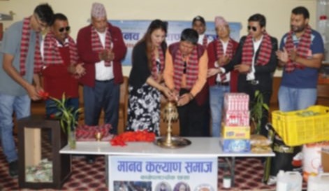 जन्म दिन असहायहरुसँग 