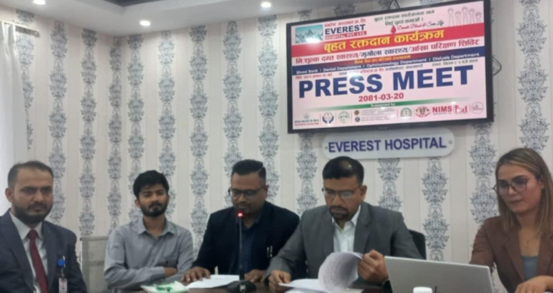 एभरेष्ट हस्पिटलले बृहत नि:शुल्क स्वास्थ्य शिविर र रक्तदानको आयोजना गर्ने