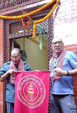 विराट भवन उद्घाटन