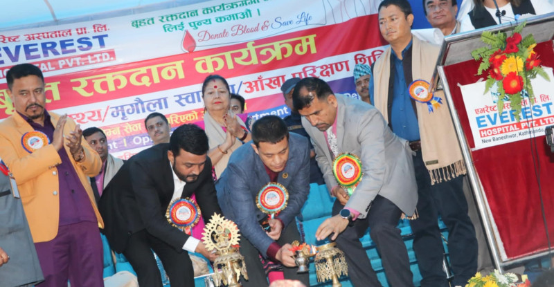 एभरेष्ट हस्पिटलद्वारा थप पाँच  सेवा विस्तार 