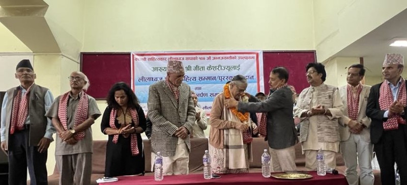 आख्यानकार गीता केशरी सम्मानित 