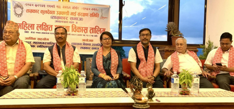 महिलामा हुने अपार इच्क्षाशक्तिको सदुपयोग हुनुपर्ने