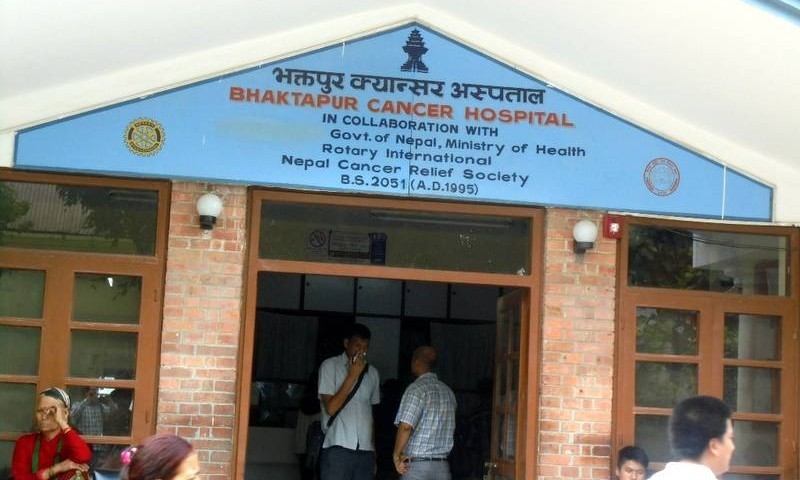 भक्तपुर क्यान्सर अस्पताल रेफर सेन्टर बन्दै 