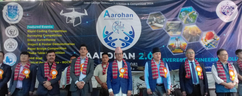 एभरेष्ट इन्जिनियरिङ कलेज सानेपामा सकियो आरोहण  २.०