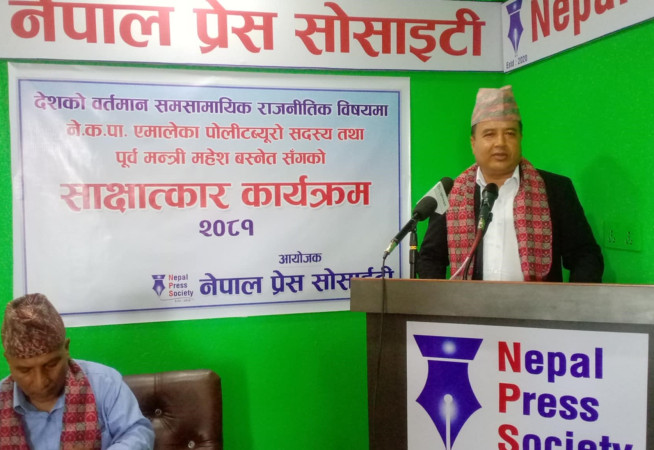 भक्तपुरको विकासमा नेमकिपा बाधक ः वस्नेत 