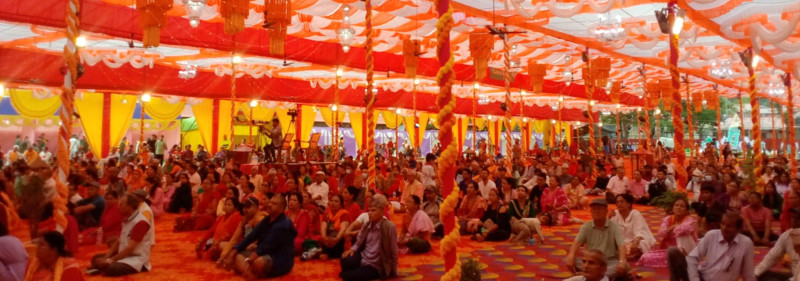 पशुपतिमा विश्व कल्याण मासिक ज्ञान महायज्ञ सुरु