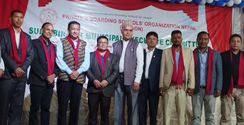 सूर्यविनायक नगर प्याब्सनद्धारा ४ जिपिए ल्याउने विद्यार्थीहरु सम्मानित