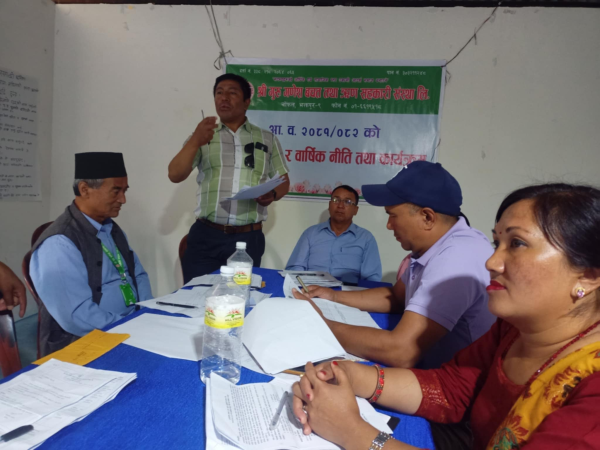 सदस्य विना सहकारी संस्था दिगो नहुने 