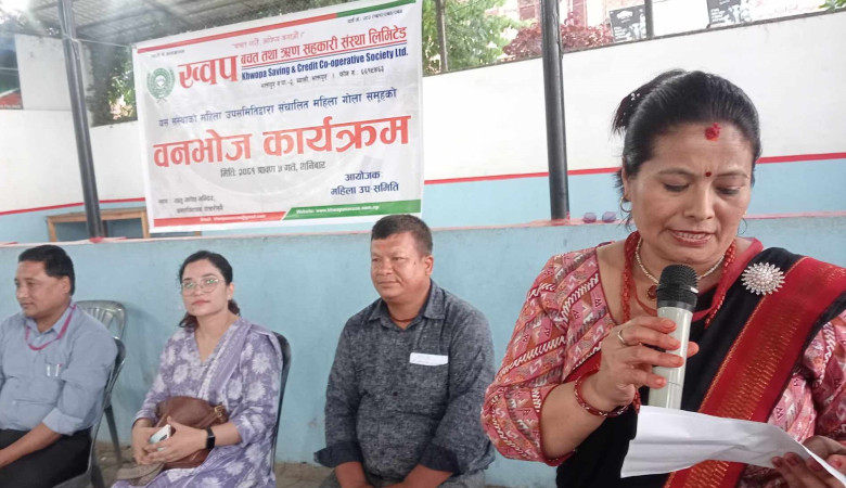 ख्वप साकोेसले गरयो बनभोज 