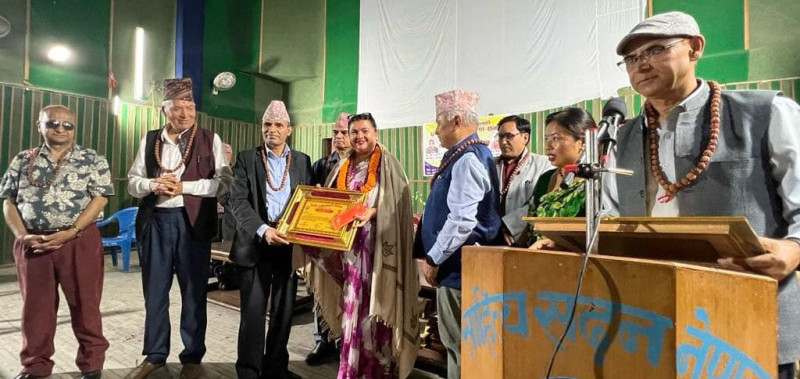 डा. विप्लव ढकाल तथा महाकाव्यकार सिता भट्टराई सम्मानित 