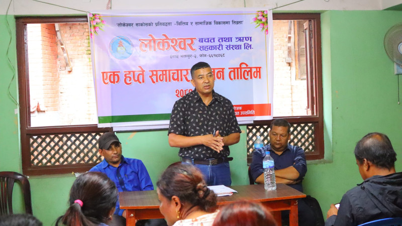 लोकेश्वरमा समाचार लेखन तालिम सुरु 