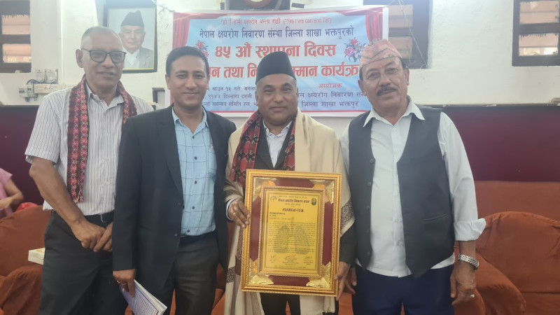 पूर्व सभापति बाबुकाजी श्रेष्ठ सम्मानित