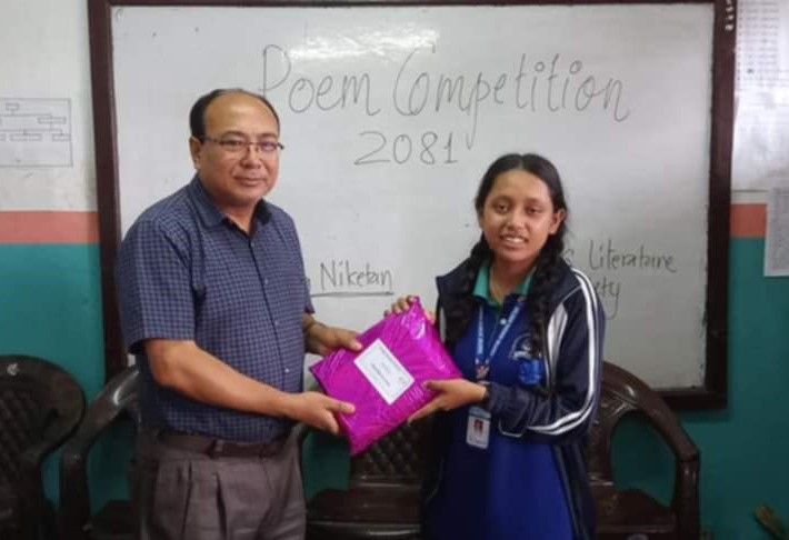 बिनायकमा कविता प्रतियाेगिता कार्यक्रम