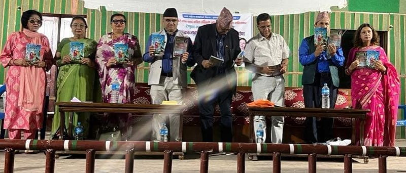 साहित्यकार तथा पत्रकार रेणुका भट्टराईको खण्डकाव्य ‘मञ्जरी’ लोकार्पण