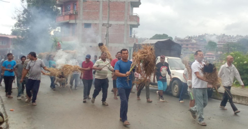 पे भौ पे भौ पे भौ 