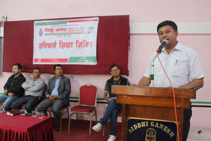 सिद्धि गणेशमा सकियो अनिवार्य शिक्षा शिविर