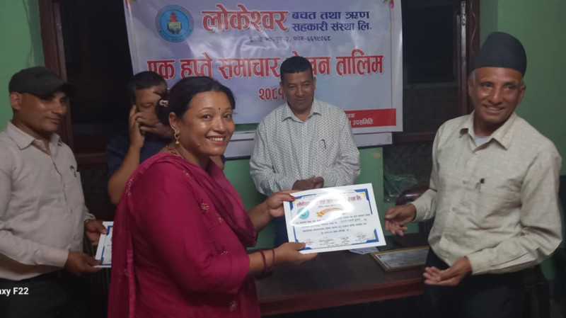 लोकेश्वर साकोसमा समाचार लेखन तालिम सम्पन्न