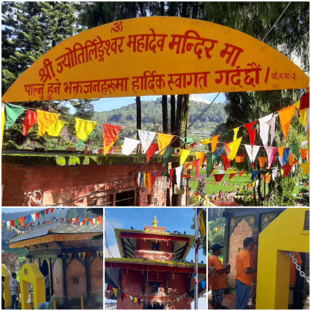 झौलेख ज्योर्तिलिंगेश्वर महादेव मन्दिरमा लागेको मेला तस्वीरहरुमा 