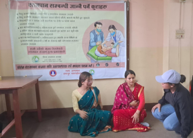 सकियो विश्व स्तनपान सम्बन्धी अभिमुखीकरण