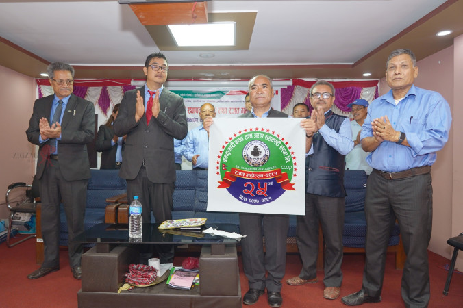 बालकुमारी साकोसले सप्ताहव्यापी रजत जयन्ती मनाउने 