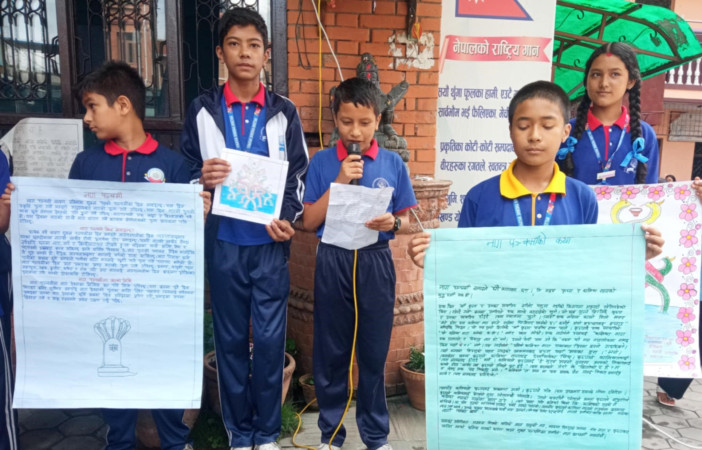 नागपञ्चमीको पावन अवसरमा विशेष कार्यक्रम