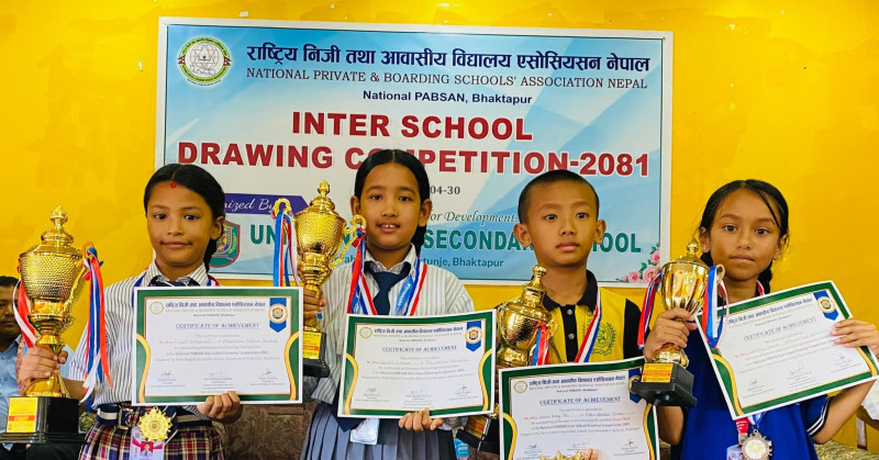 नेसनल प्याव्सनको चित्रकला सम्पन्न 