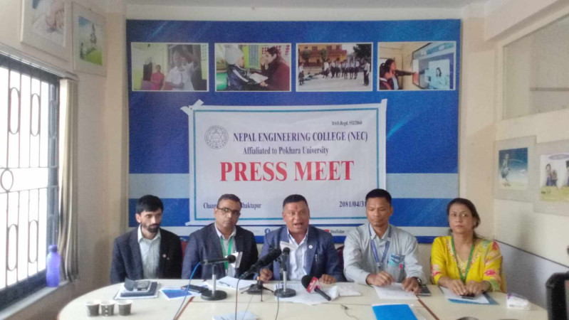 नेकमा वार्षिक दस करोडको छात्रबृति