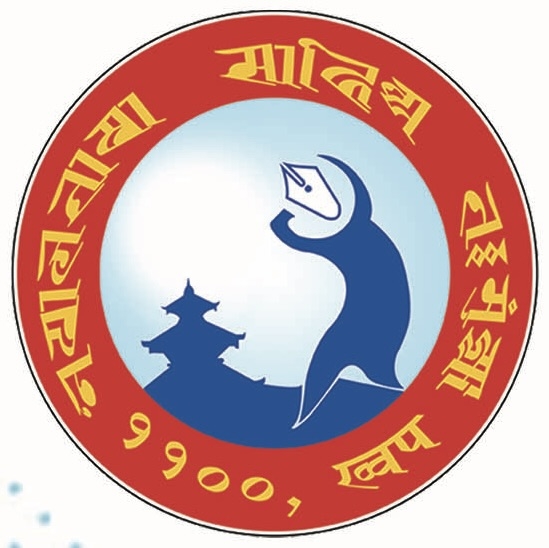 साहित्यले जनताको सेवा गर्नुपर्ने