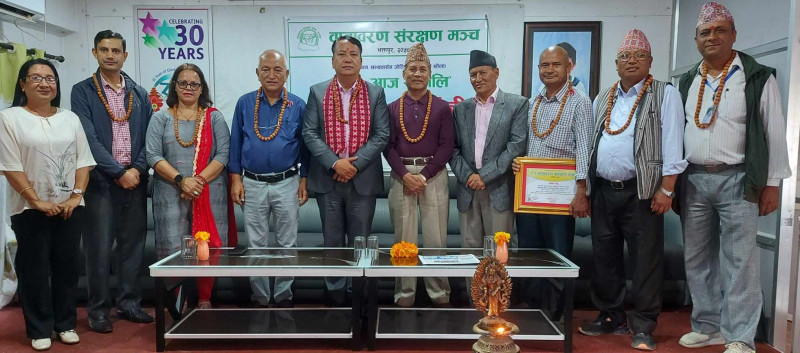 वातावरण संरक्षण मञ्चद्वारा वृत्तचित्र प्रदर्शनी 