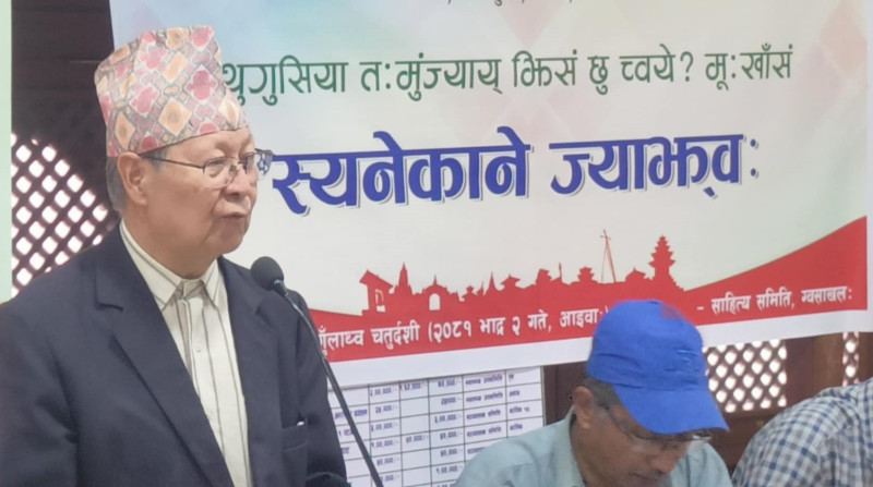 यसरी लेख्ने हो साहित्य 