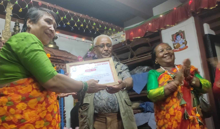 नासमनामा चौठौं चरणको भजन कार्यक्रम सुसम्पन्न