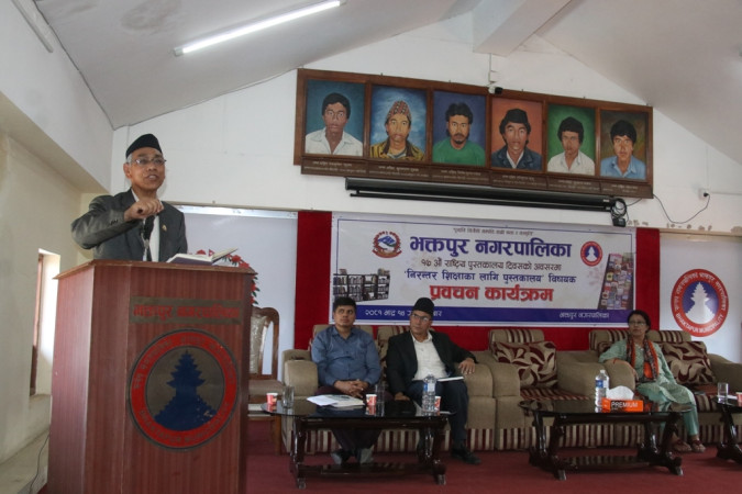 विद्यार्थीले पुस्तकालयमा गई अध्ययन गर्ने बानीको विकास गर्नुपर्ने