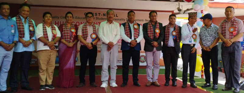 ग्लाडस्टोनमा एसक्युसीको नवौं सम्मेलन भव्यरुपमा सम्पन्न 