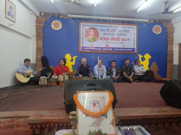 गजल गोष्ठीका साथ मनाइयो वागीश्वरीमा १५९ औ मोती जयन्ती