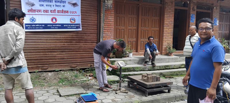 नापतौल डोरअन्तर्गत तेस्रो दिन ४२ व्यापारी–व्यवसायी लाभान्वित 