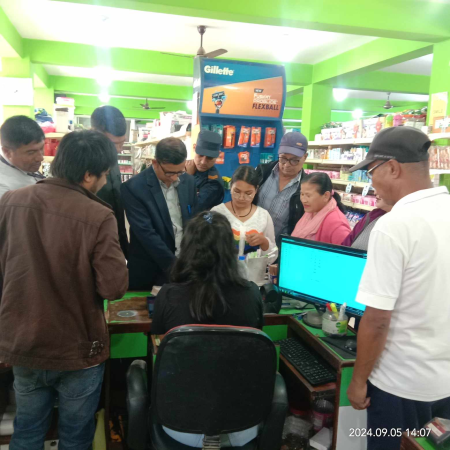 गपलीमा बजार अनुगमन ः म्याद नाघेको सामान नष्ट